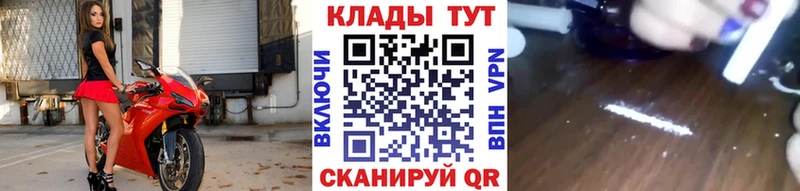 Экстази Мензелинск