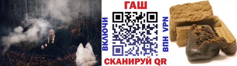 kraken как зайти  Мензелинск  ГАШИШ ice o lator 