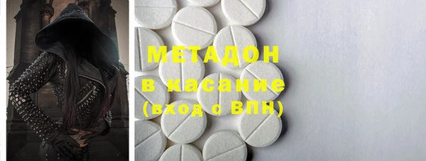 2c-b Алексеевка