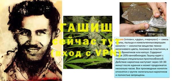 mdpv Нязепетровск