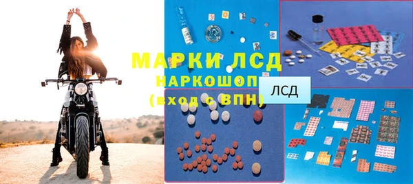 2c-b Алексеевка